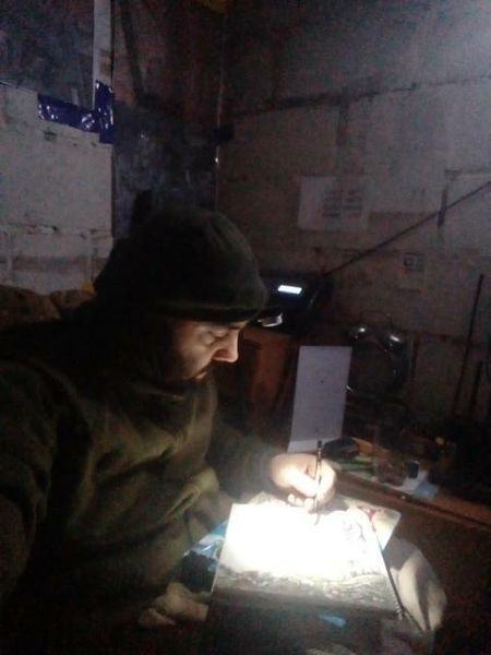Художній репринт "Чугайстер" ХР003 фото